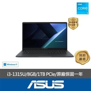 【ASUS 華碩】特仕款 15吋13代i3商務筆電(Expertbook B1503CVA/i3-1315U/8GB/1TB SSD/W11)