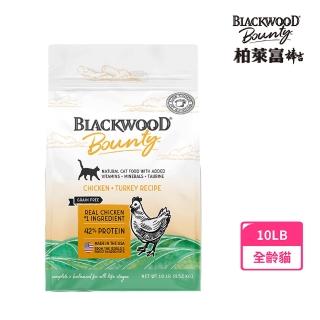 【BLACKWOOD 柏萊富】Bounty棒吉-海陸直送6種肉 10磅/4.53KG(全齡貓 熟齡貓 高齡貓 老貓 貓飼料 貓乾糧)