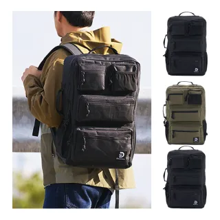 【Discovery】多口袋大容量機能兩用後背包-多款選(登機包 23L 手提後背兩用 減壓 可容納15吋筆電)