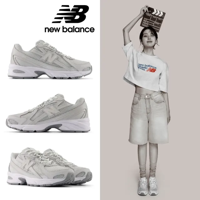 【NEW BALANCE】NB 740復古鞋_中性_淺灰色_U740GS2-D(Grey Days 主打款)