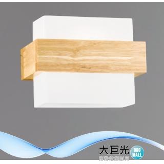 【大巨光】典雅風 E27 單燈 壁燈(LW-12-4445 原木、玻璃、適用裝潢板)