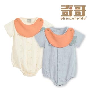 【奇哥官方旗艦】比得兔 嬰幼童裝 泡泡紗內衣兔裝/包屁衣 6-18個月(2色選擇)
