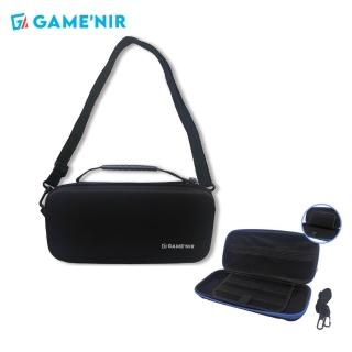 【GAMENIR】Switch2 抗暴主機收納包 抗暴甲 含背帶 保護殼 外出硬包(switch2副廠 switch 旅行攜帶包)