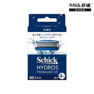 【Schick 舒適牌】水次元5 Premium刀片(刀片4入)