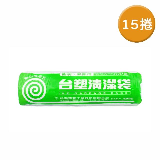 【台塑】實心清潔袋 特小/透明 15捲/組(垃圾袋 10L 40*50cm 15捲)