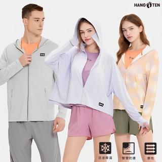 【Hang Ten】男女裝-恆溫多功能-冰絲涼感高彈遮陽防曬外套/抗UV連帽口罩外套(多款選)