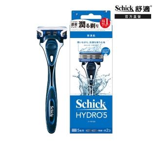【Schick 舒適牌】水次元5刮鬍刀(1刀把2刀片)