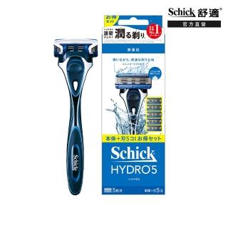 【Schick 舒適牌】水次元5刮鬍刀 超值組合包(1刀把5刀片)