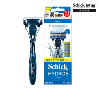 【Schick 舒適牌】水次元5刮鬍刀 超值組合包(1刀把5刀片)