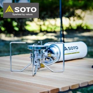 【SOTO】穩壓防風分離式蜘蛛爐 ST-330(露營野營登山瓦斯爐 輕量休閒卡式爐)