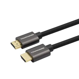 【TOWNWARD 大城科技】HDMI線 2.1版 1.5M 8K60Hz 編織線(8K/2.1版/電視/電腦/顯示器/型號:UHD-8615)