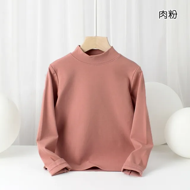 【橘魔法】大童 高質感素色中高領內搭衣(長袖上衣 中性款 男童 女童 兒童 童裝 中童)