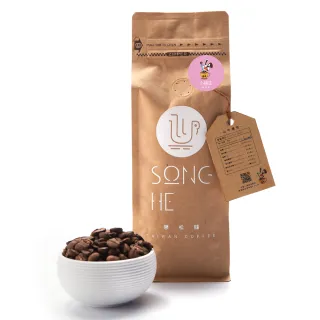 【戀松鶴台灣咖啡】Song He 小梅庄 台灣咖啡豆(半磅225g 2入)
