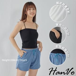 【HanVo】現貨 休閒高腰寬鬆運動短褲(簡約時尚運動健身瑜珈跑步居家韓版睡褲 韓系女裝 女生衣著 2025)