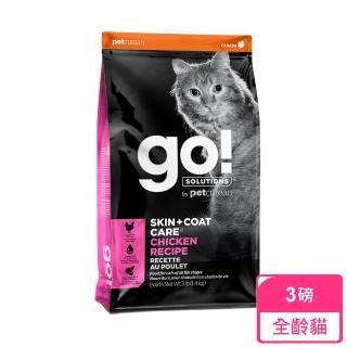 【Go!】雞肉蔬果 3磅 貓咪皮毛保健系列 護眼亮毛天然糧(貓糧 腸胃保健 護毛 貓飼料)