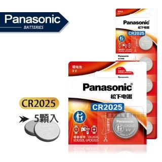 【Panasonic 國際牌】CR2025 鈕扣型電池 3V專用鋰電池-單卡5顆入