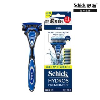 【Schick 舒適牌】水次元5 Premium刮鬍刀(1刀把5刀頭)