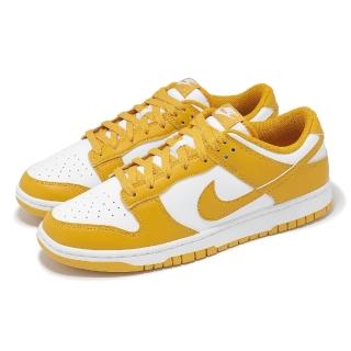 【NIKE 耐吉】休閒鞋 Dunk Low Retro 男鞋 橘黃 芥末黃 白 復古 低筒(HF5441-109)