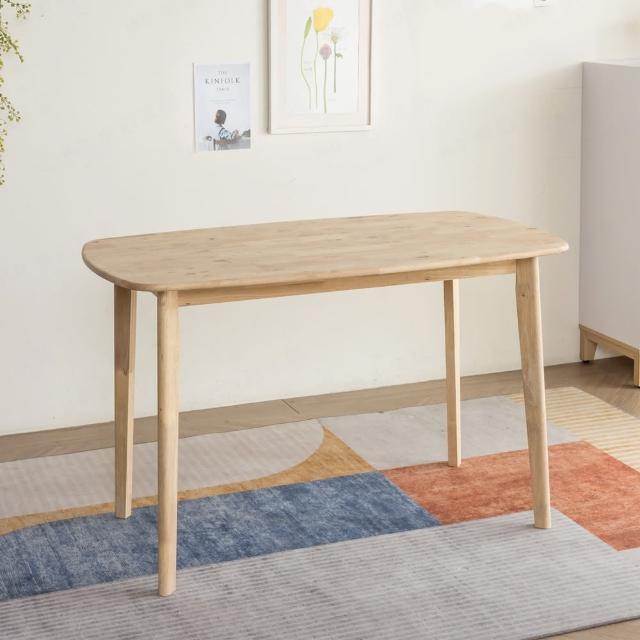 【H&D 東稻家居】Salaman 沙拉曼原木餐桌-120*70公分(茶几 桌子 工作桌 客廳桌)
