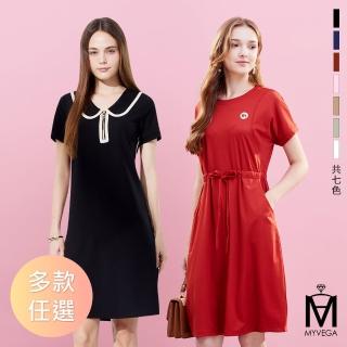 【MYVEGA 麥雪爾】MA氣質親膚連身短洋裝-多款任選(連身洋裝/女洋裝/雪紡洋裝)