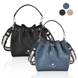 【KATE SPADE】Emma金屬黑桃LOGO皮革小型兩用水桶包(2色)