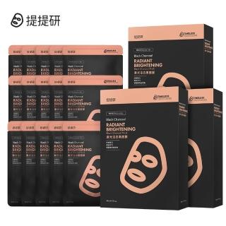 【TTM 提提研】鐳射注白黑面膜15入