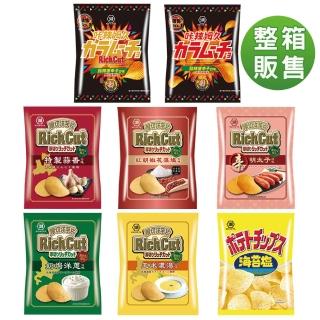 【KOIKEYA 湖池屋】卡辣姆久洋芋片61-66gX10入/箱(八款口味任一箱-部份短效)