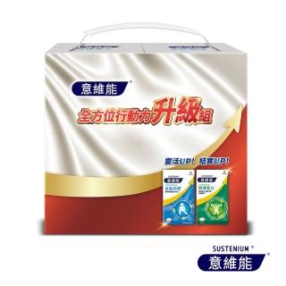 即期品【Sustenium 意維能】關捷基立+全能關健(共180錠禮盒裝)