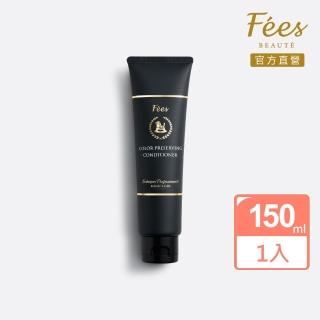 【Fees BEAUTE法緻】深潤修護護髮素150ml