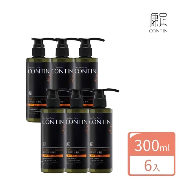 【CONTIN 康定】官方直營 專利酵素植萃洗髮精/洗髮乳300mlx6入組(長達120天的發酵製作過程)
