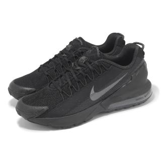 【NIKE 耐吉】休閒鞋 Air Max Pulse Roam 男鞋 黑 氣墊 緩震 運動鞋(DZ3544-002)