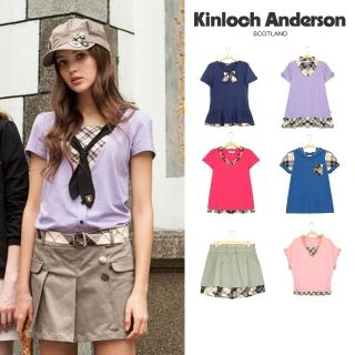 【Kinloch Anderson】經典配格紋俏麗短袖上衣 金安德森女裝(多款多色任選)