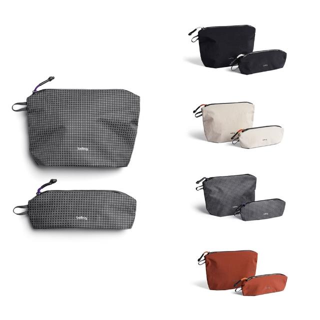 【Bellroy】Lite Pouch Duo 輕巧隨身收納袋/筆袋組(原廠授權經銷)