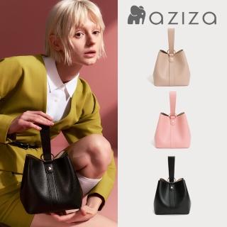 【aziza】NINA斜背手拎兩用水桶包(多色/2025新色上市)