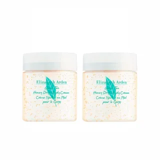 【Arden 雅頓】綠茶蜜滴舒體霜500ml 兩入組(平輸版)