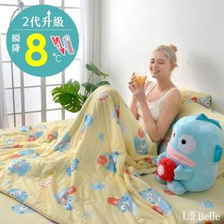 【格蕾寢飾】三麗鷗 超值組合 人魚漢頓日常 超COOL超涼感蠶絲蛋白抗菌涼被(150*200CM+舒柔水洗枕)