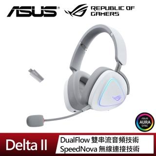 【ASUS 華碩】ROG Delta II 無線三模電競耳機 白色