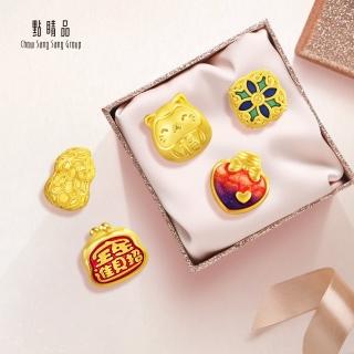 【點睛品】Charme Mini 黃金串珠 約0.2錢(8款任選)