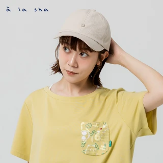 【a la sha】Logo釘釦棒球帽