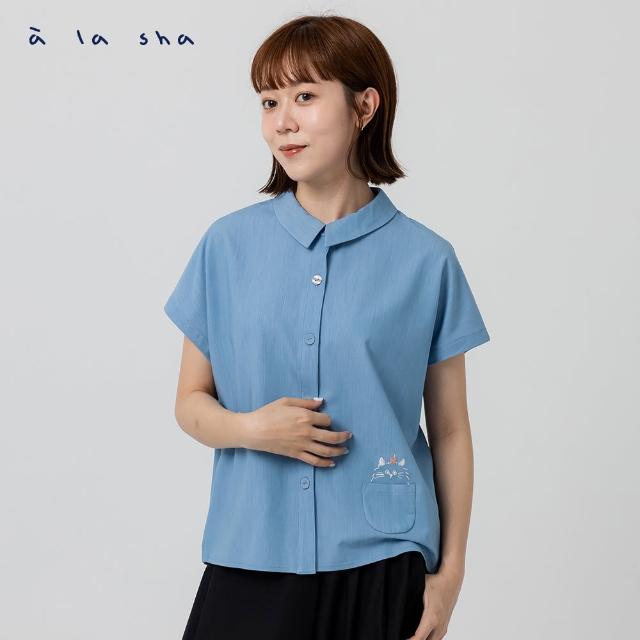 【a la sha】蘋果貓口袋無袖仿牛仔襯衫