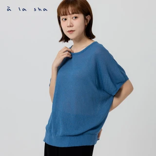 【a la sha】蘋果鉤標涼感針織上衣