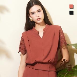 【TOWN’WEAR 棠葳】典雅蕾絲袖開襟上衣 2色(中大尺碼/女上衣/女上著/素色/拼接/短袖/套裝/修身/宴會/聚餐)
