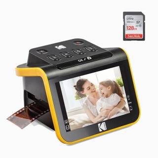 【Kodak 柯達】5吋LED螢幕式 底片掃描機 RODFS50 記憶卡套組(東城代理商公司貨)