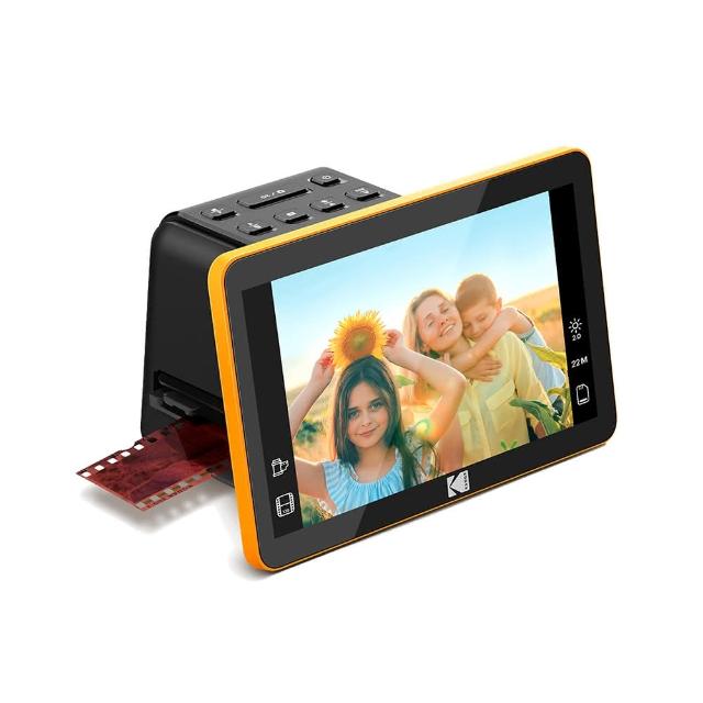 【Kodak 柯達】7吋LED螢幕式 底片掃描機 RODFS70 幻燈片/菲林數位化(東城代理商公司貨)