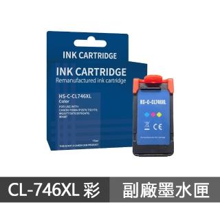 【Ninestar】Canon CL-746XL 彩色 高印量副廠墨水匣 適用 MX497 MG3070 MG3077 TS3170 TR4570 TR4670