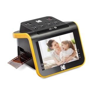 【Kodak 柯達】5吋LED螢幕式 底片掃描機 RODFS50 幻燈片/菲林數位化(東城代理商公司貨)
