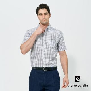 【pierre cardin 皮爾卡登】商務休閒 男款 進口素材純棉細格紋短袖襯衫-藍灰格(5257103-84)