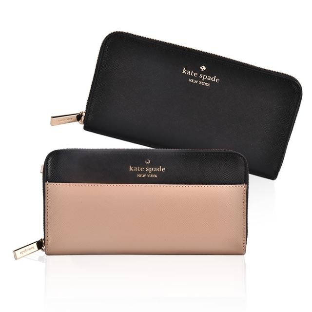 【KATE SPADE】經典金屬LOGO皮革拉鍊長夾(任選)