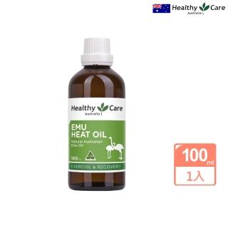 即期品【澳洲Healthy Care】萬用高效鴯油(100ml-效期2026/05)