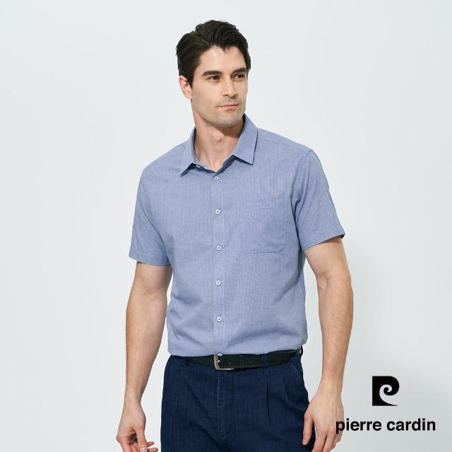 【pierre cardin 皮爾卡登】商務休閒 男款 直條紋短袖襯衫-藍條(5257161-35)